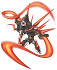 Berius