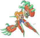 Trance Dahak