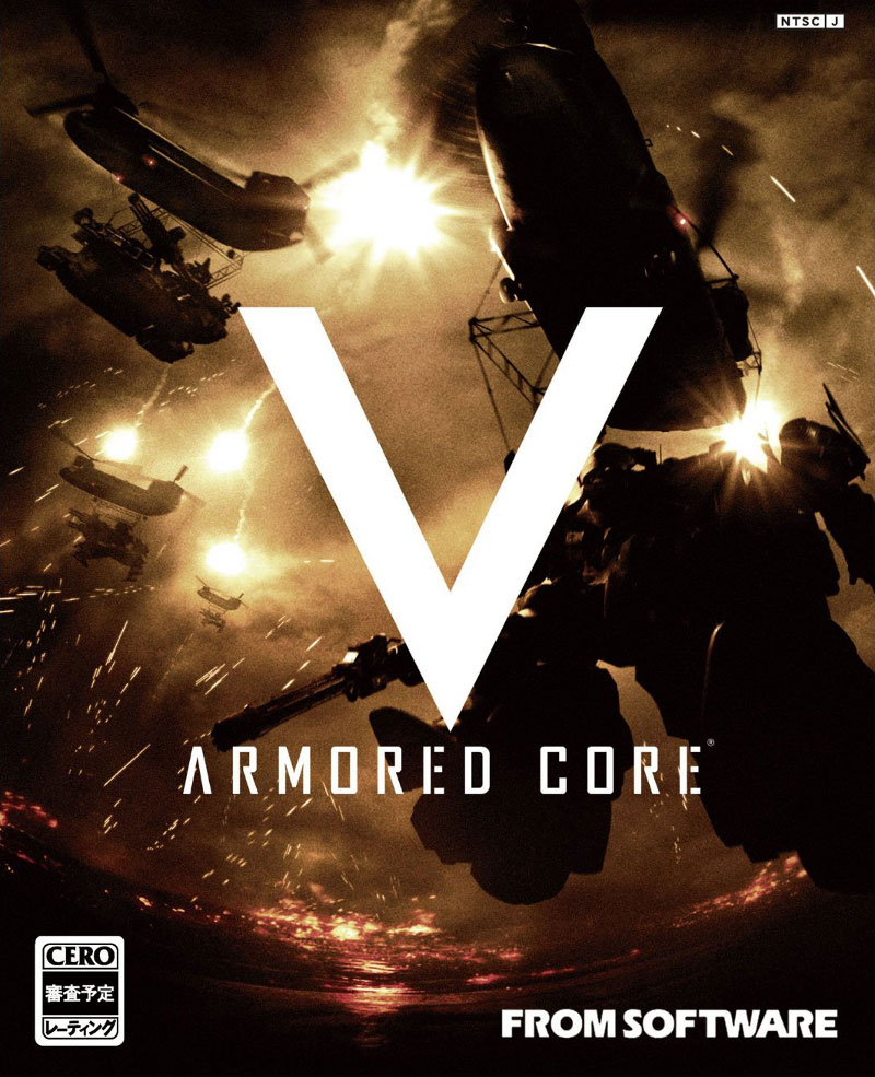 Box Art from Armored Core V