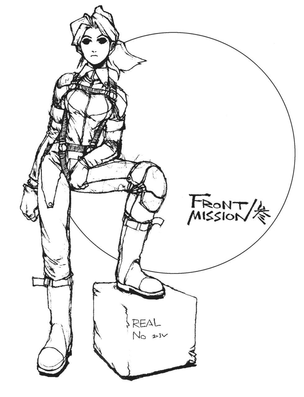 Pilot Suit Concept Art from Front Mission 3