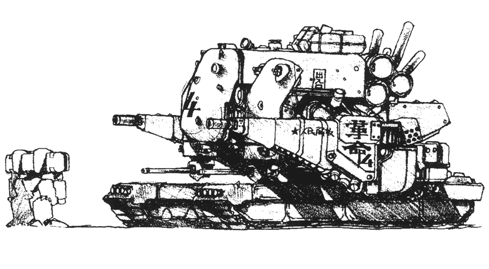 Tank Sketch from Front Mission 3