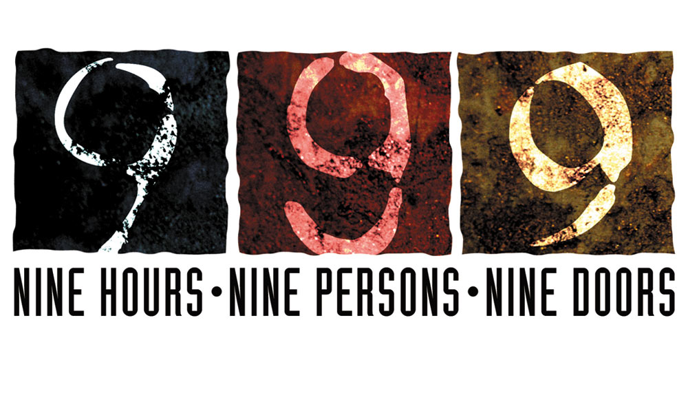 Logo Art from 999: Nine Hours, Nine Persons, Nine Doors