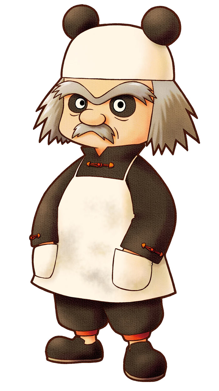 Sheng Art from Harvest Moon: The Tale of Two Towns