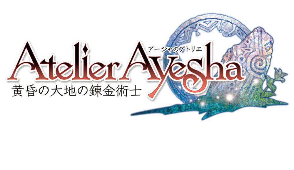 Logo Art from Atelier Ayesha: The Alchemist of Dusk