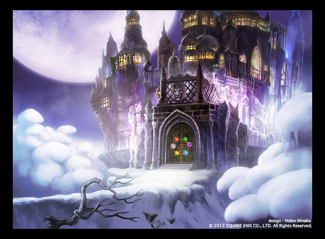 Gate Art from Bravely Default