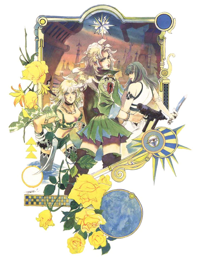 Emilia, Annie, Liza Art from SaGa Frontier