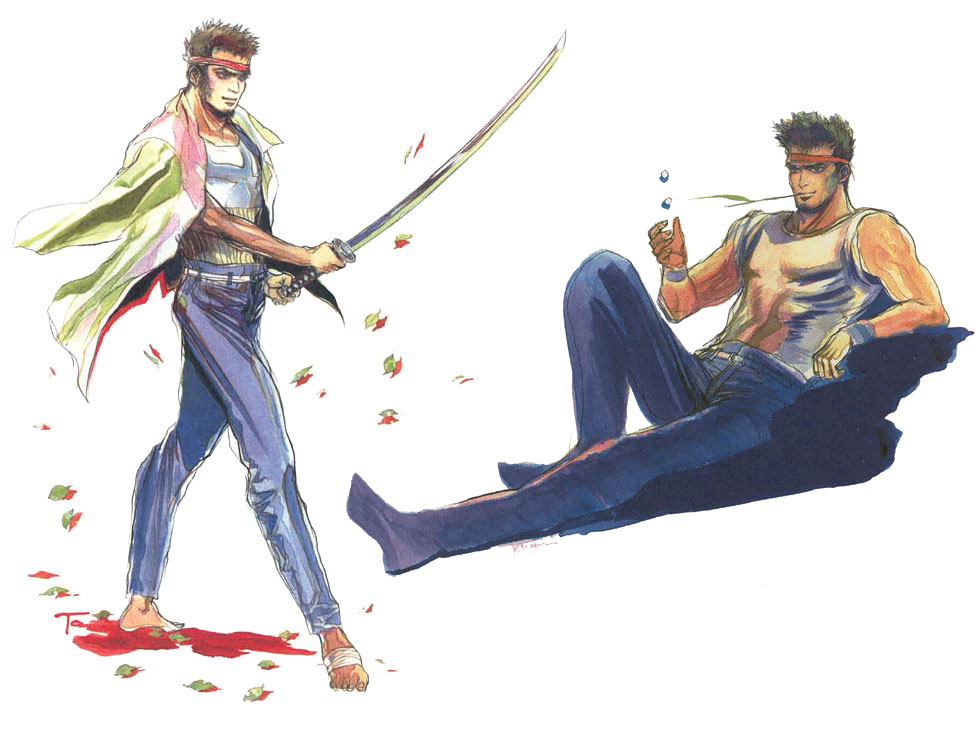 Gen Art from SaGa Frontier