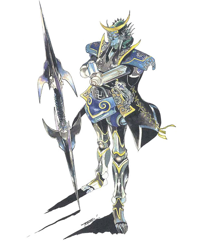 Metal Black Art from SaGa Frontier