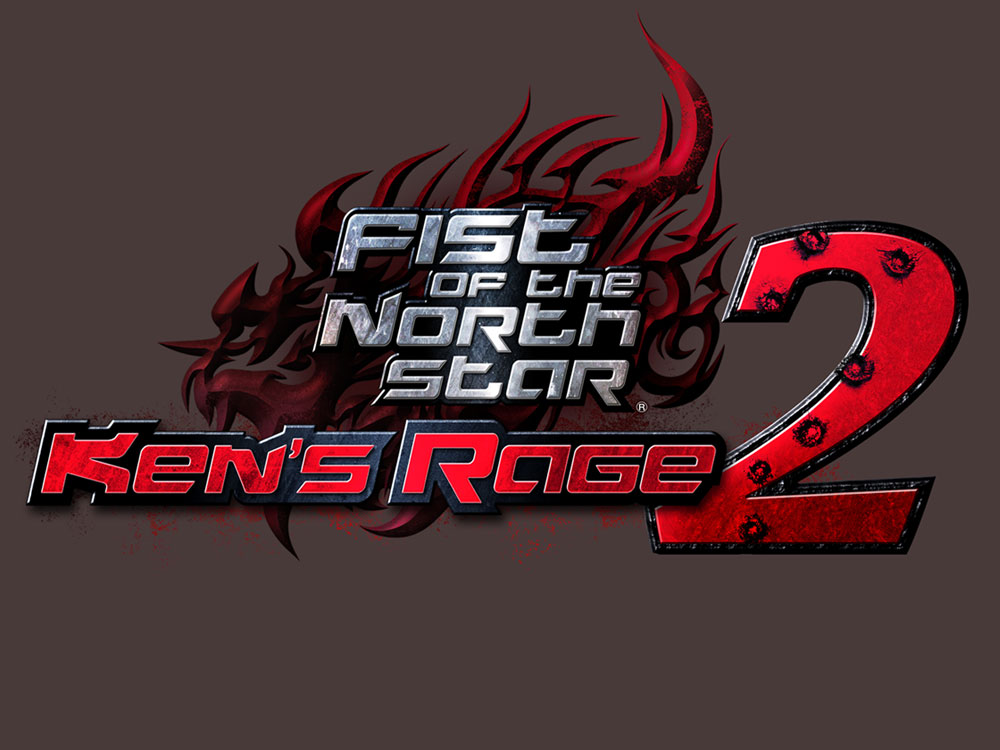 Logo Art from Fist of the North Star: Ken's Rage 2