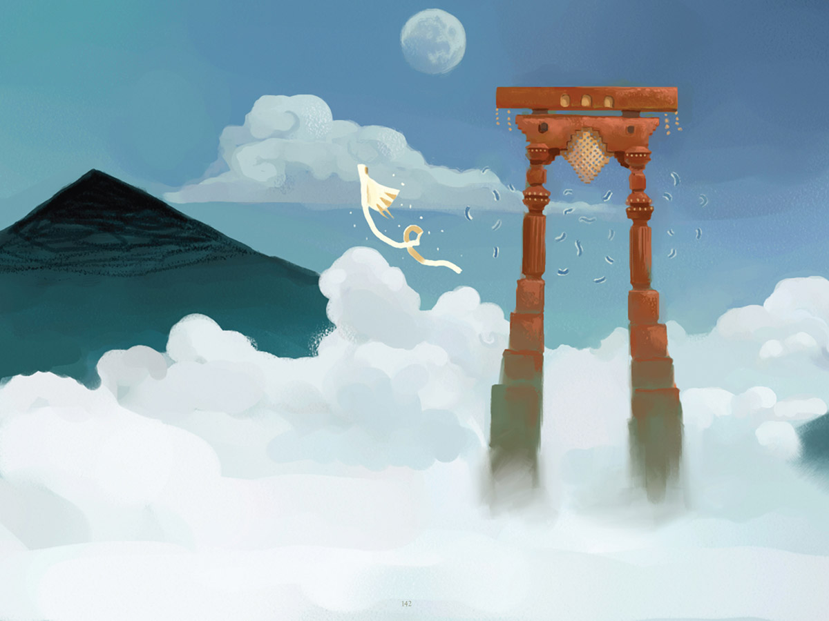Gate Art from Journey