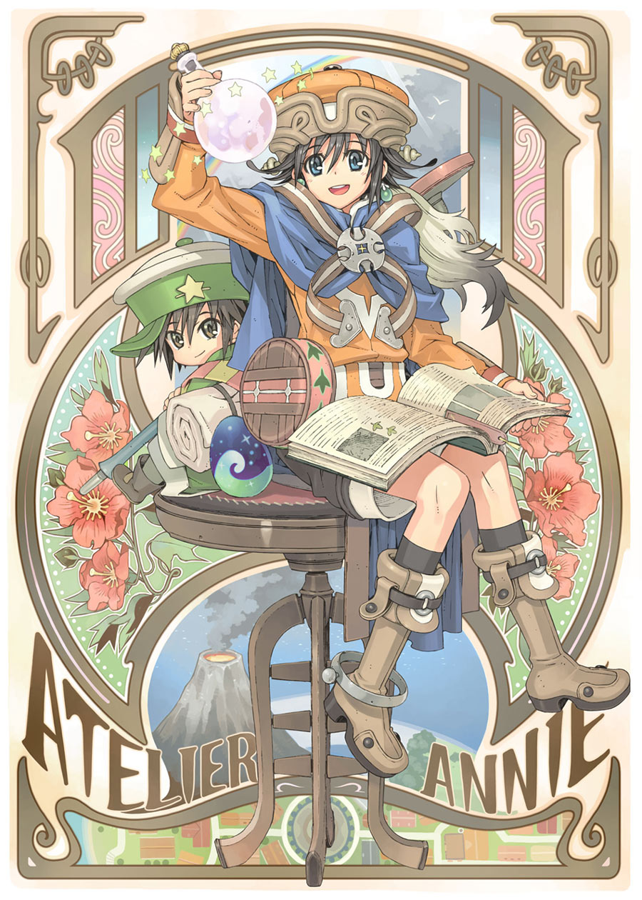 Box Art from Atelier Annie: Alchemists of Sera Island
