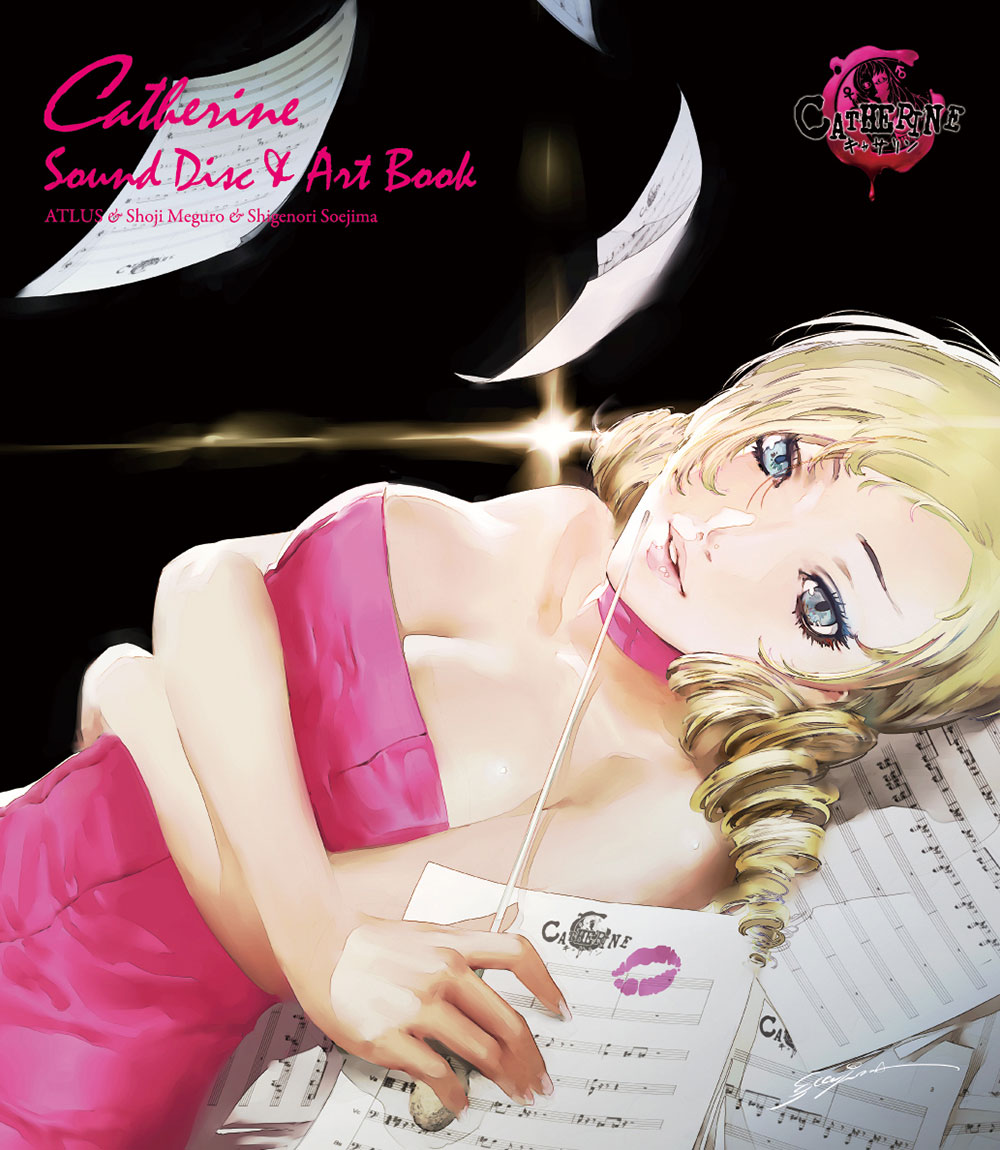 Sound & Art Book Cover Art from Catherine
