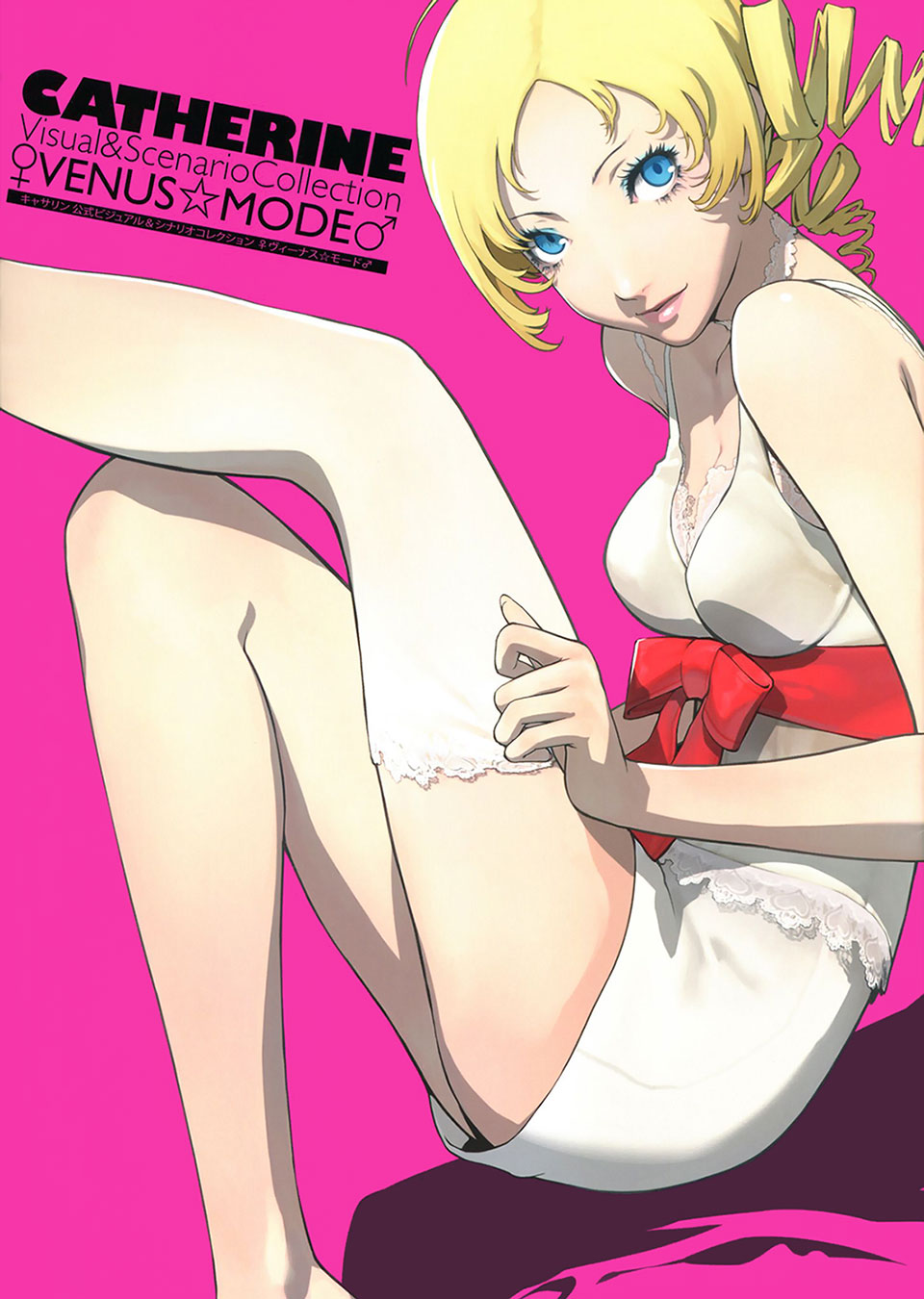 Venus Mode Cover Art from Catherine