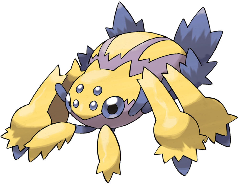 Galvantula Art from Pok&eacute;mon Black and White