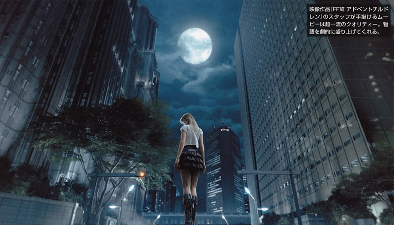 Stella Under Moon Art from Final Fantasy XV