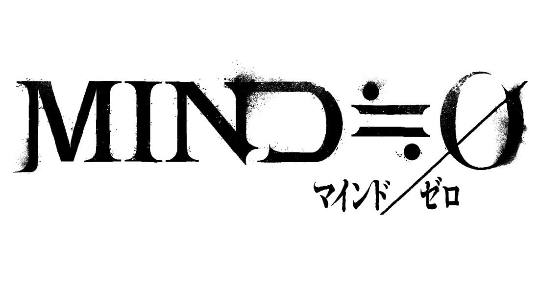 Logo Art from MIND≒0