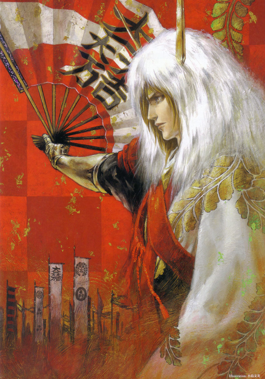 Ishida Mitsunari Illustration by Ayami Kojima from Samurai Warriors 3