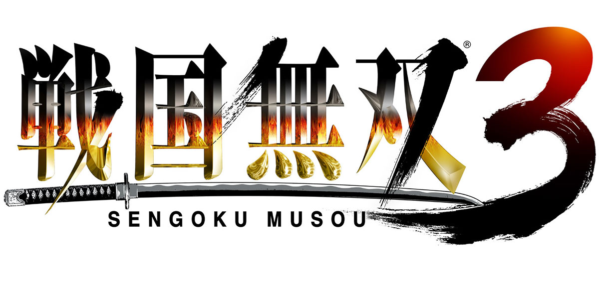 Samurai Warriors 3 JP Logo Art from Samurai Warriors 3