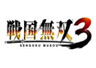 Samurai Warriors 3 JP Logo