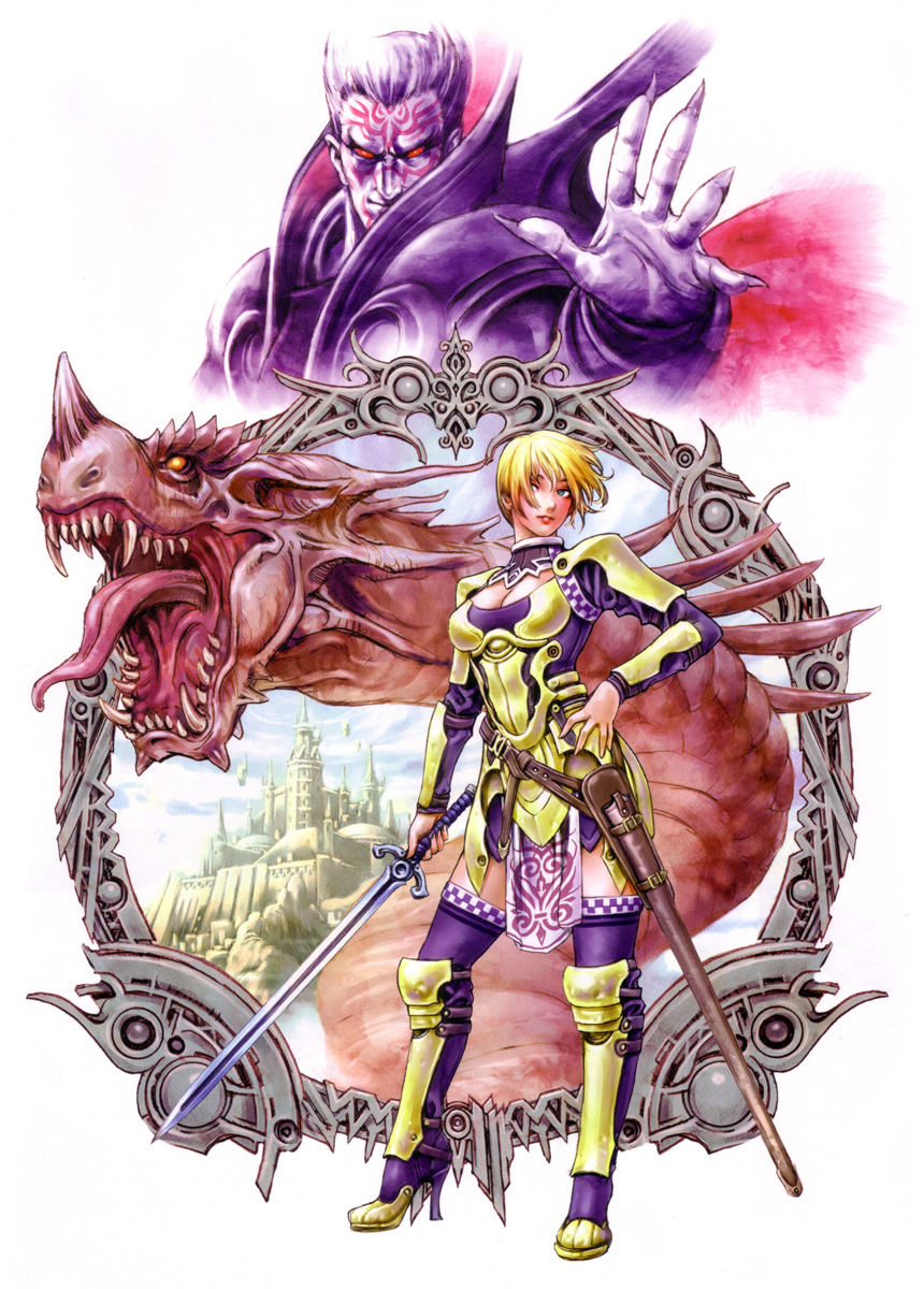 Cover Art from Depth Fantasia