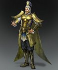 Yuan Shao