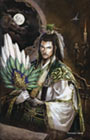 Zhuge Liang Illustration by Ayami Kojima