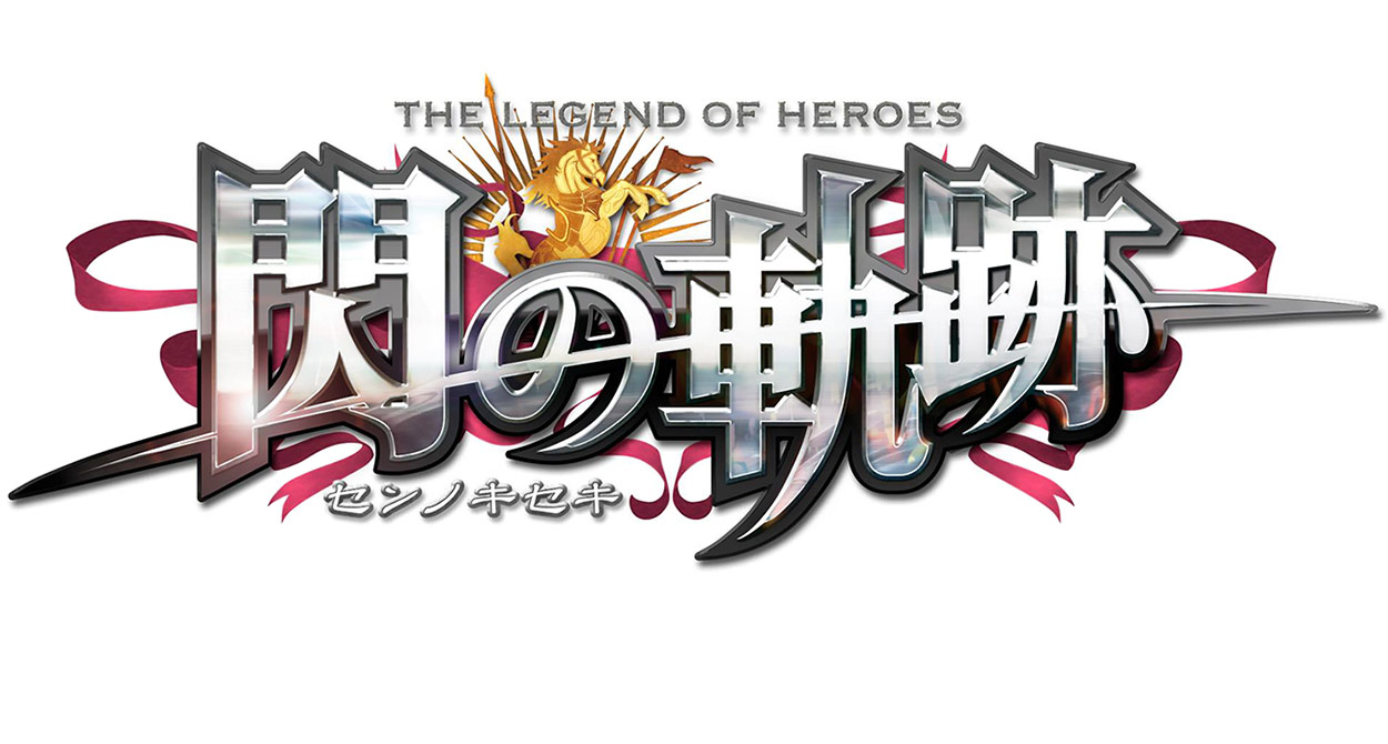 Logo Art from The Legend of Heroes: Trails of Cold Steel