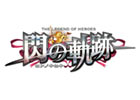 The Legend of Heroes: Trails of Cold Steel Logo