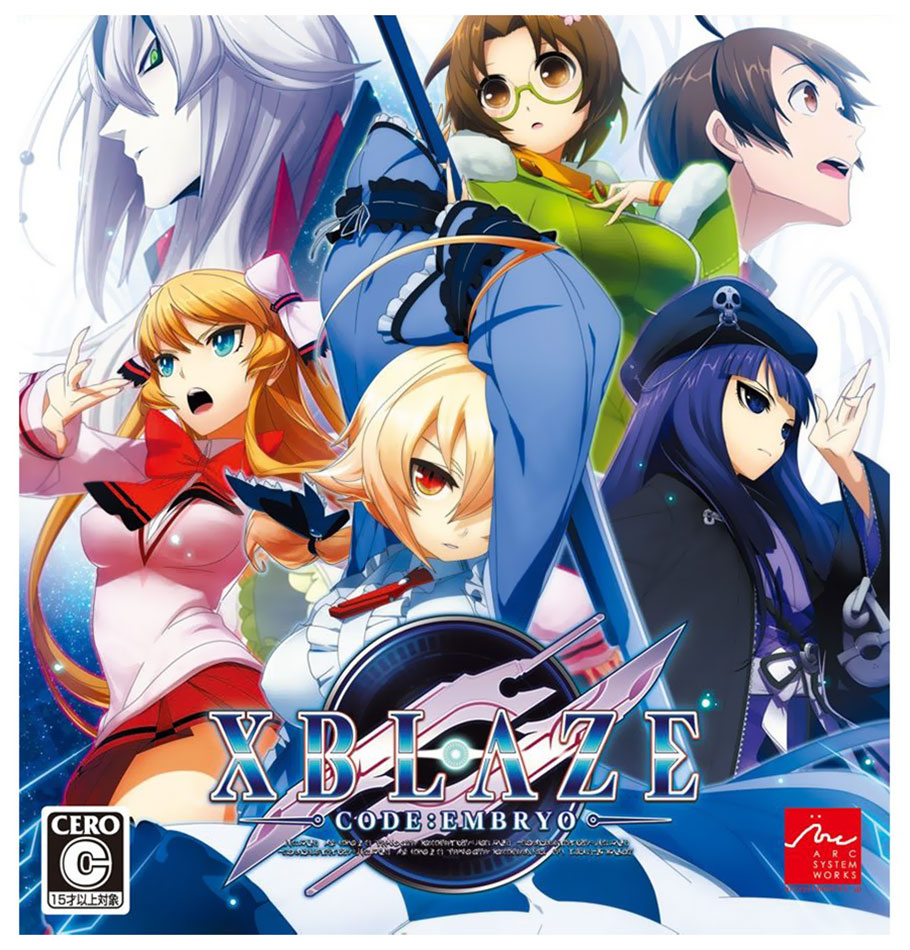 Box Art from XBlaze Code: Embryo