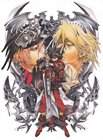 Guilty Gear 2: Overture Box Art