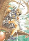 Sin Kiske Illustration