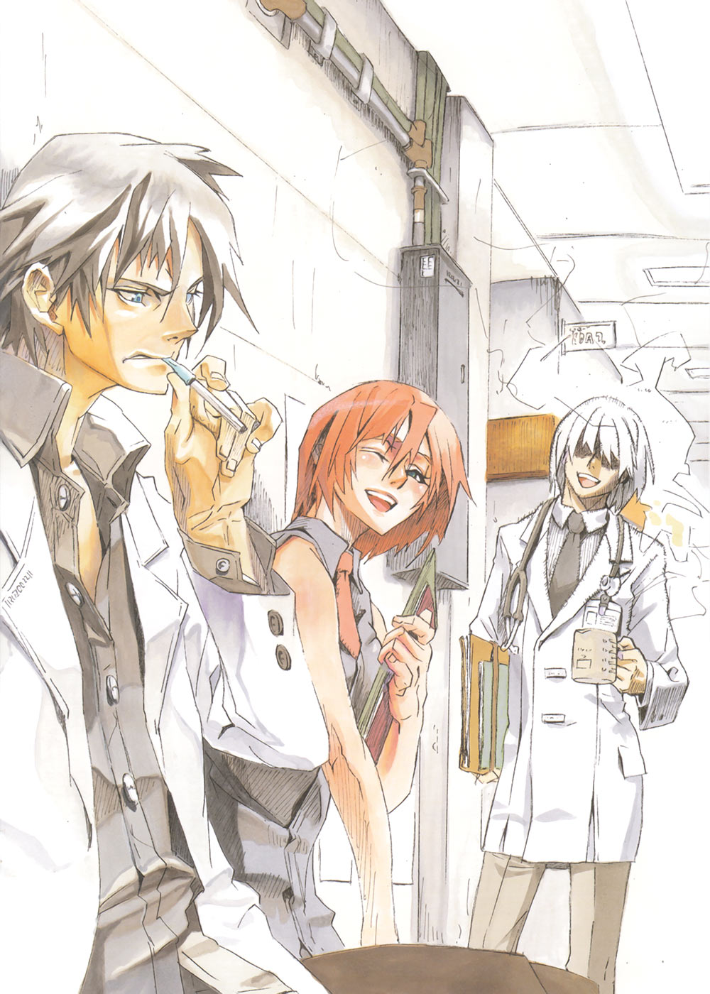 That Man Illustration from Guilty Gear 2: Overture