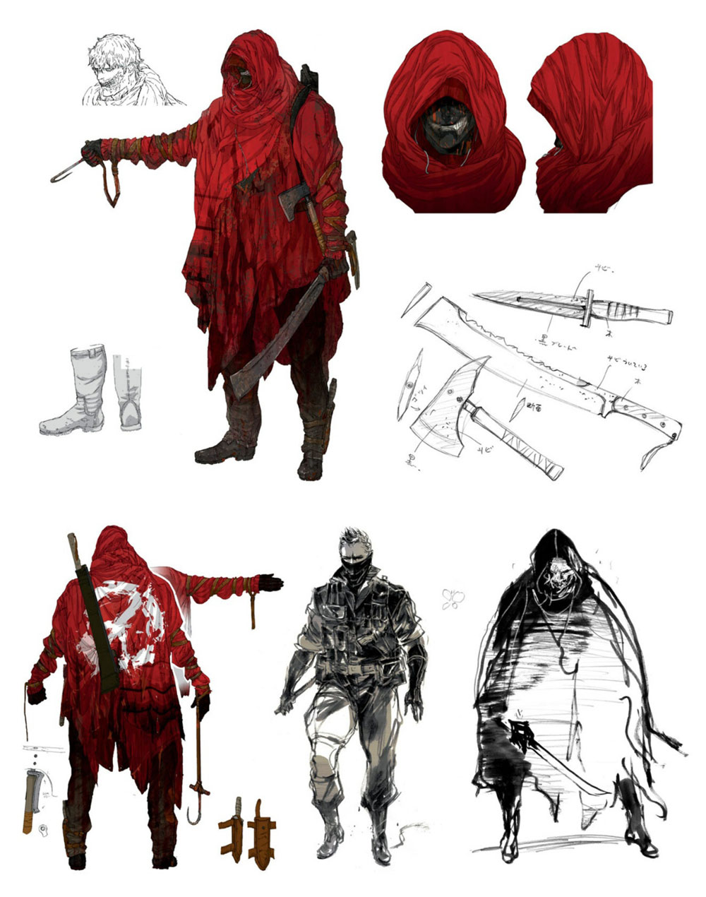 Chico (Unused) Art from Metal Gear Solid V