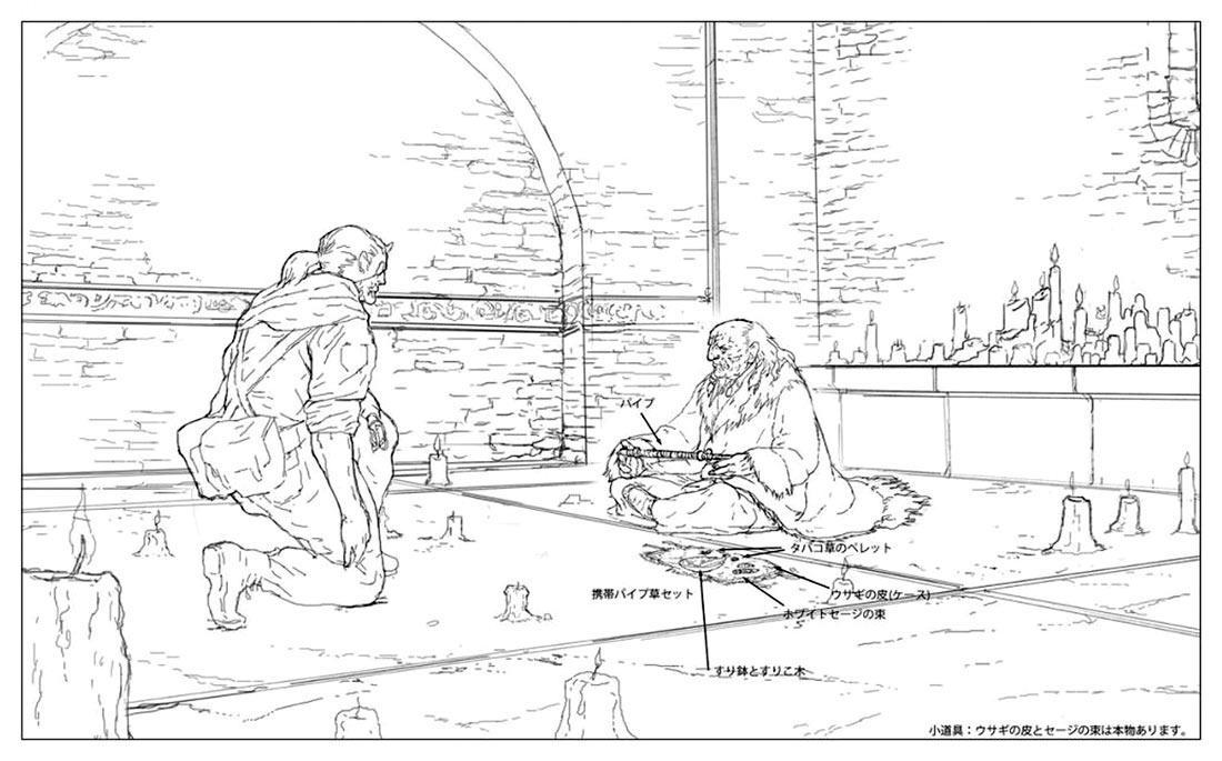 Code Talker and Snake Art from Metal Gear Solid V