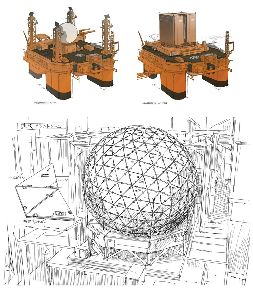 Diamond Dogs Plant Dome Art from Metal Gear Solid V