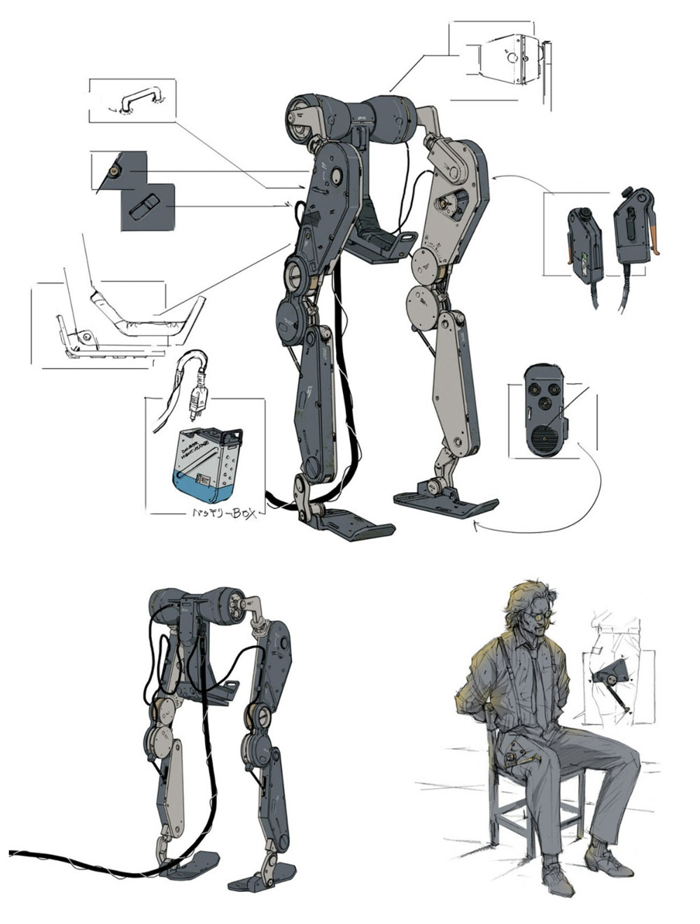 Huey Emmerich Exoskeleton Art from Metal Gear Solid V