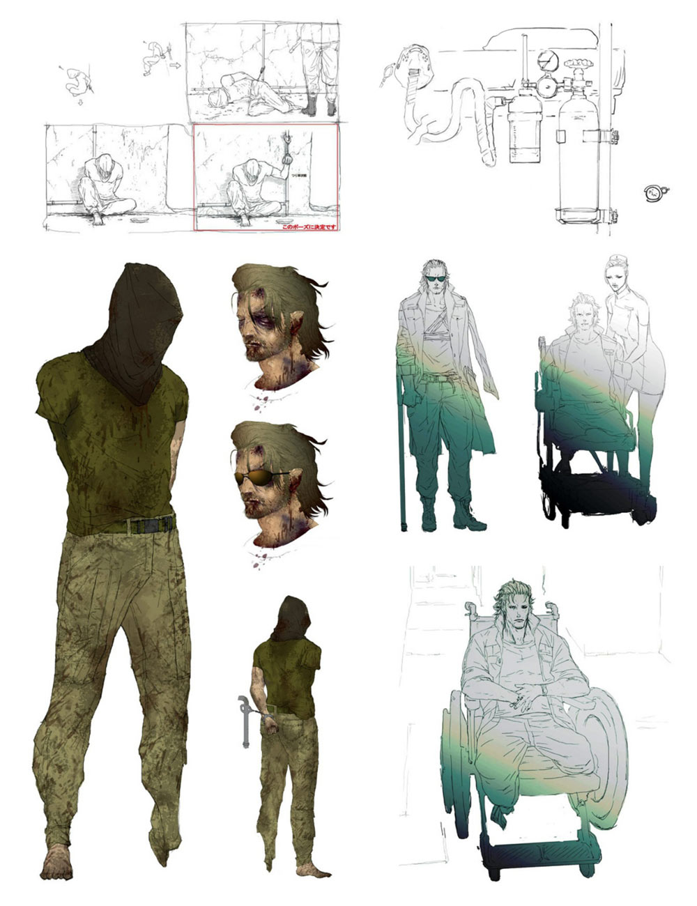 Miller Wheelchair Concept Art from Metal Gear Solid V