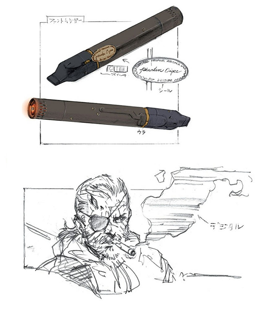 Phantom Cigar Art from Metal Gear Solid V