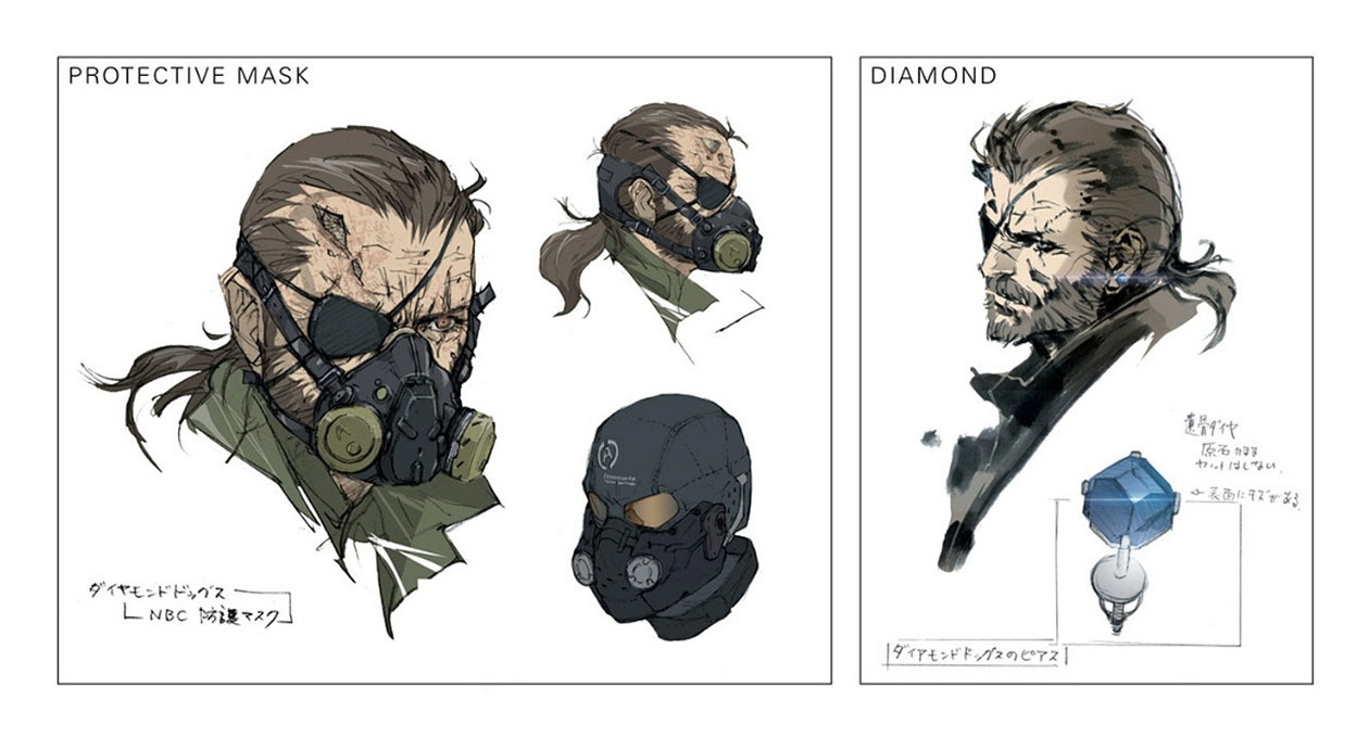 Protective Mask and Diamond Art from Metal Gear Solid V