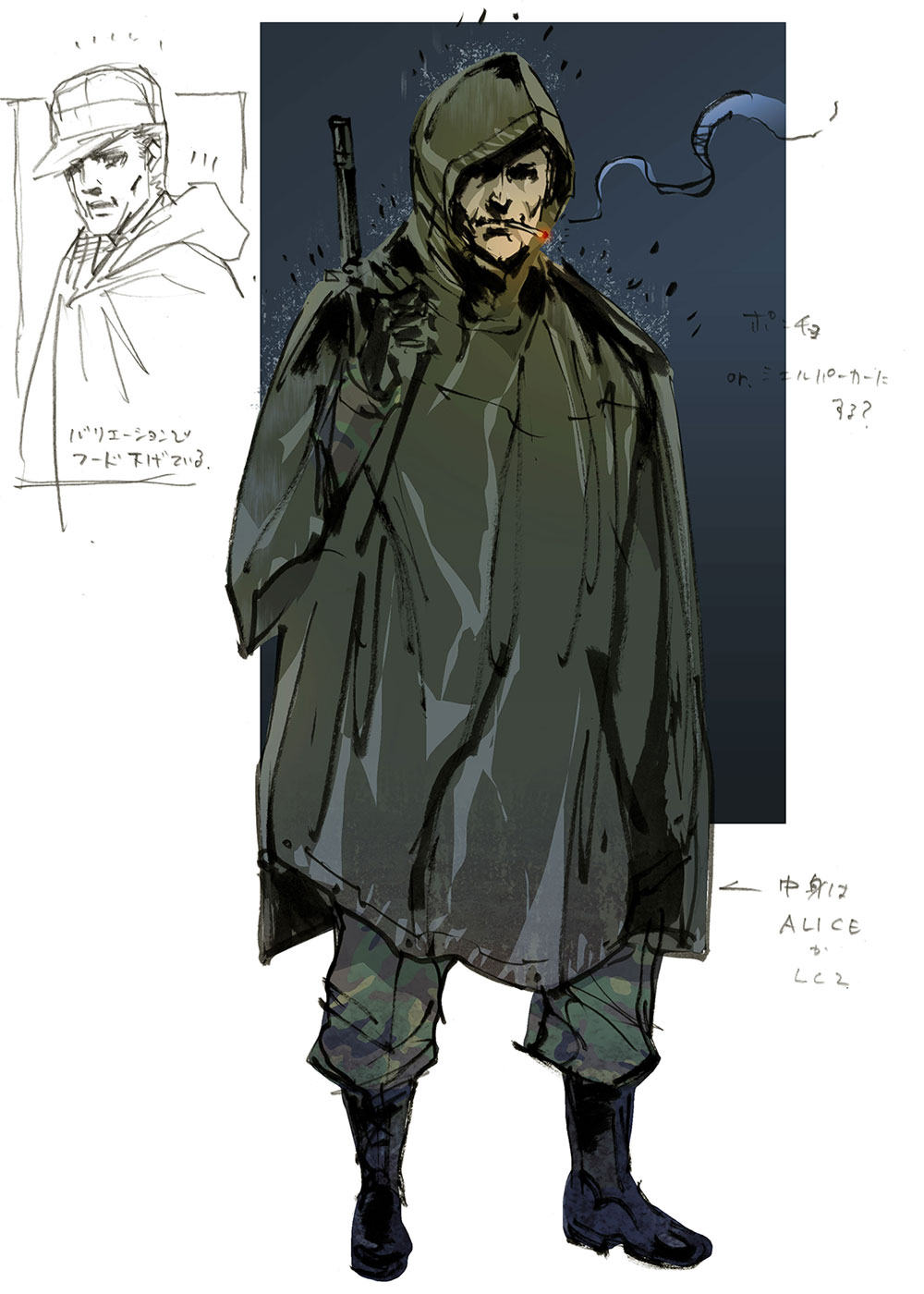 Raincoat & Alice LC-2 Gear Art from Metal Gear Solid V