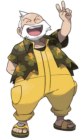 Wattson