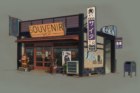 Souvenir Shop