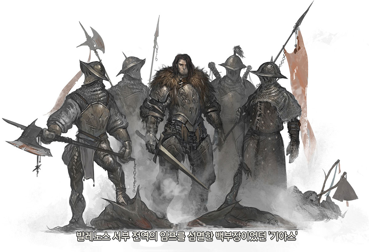 Centurion Gias Art from Black Desert