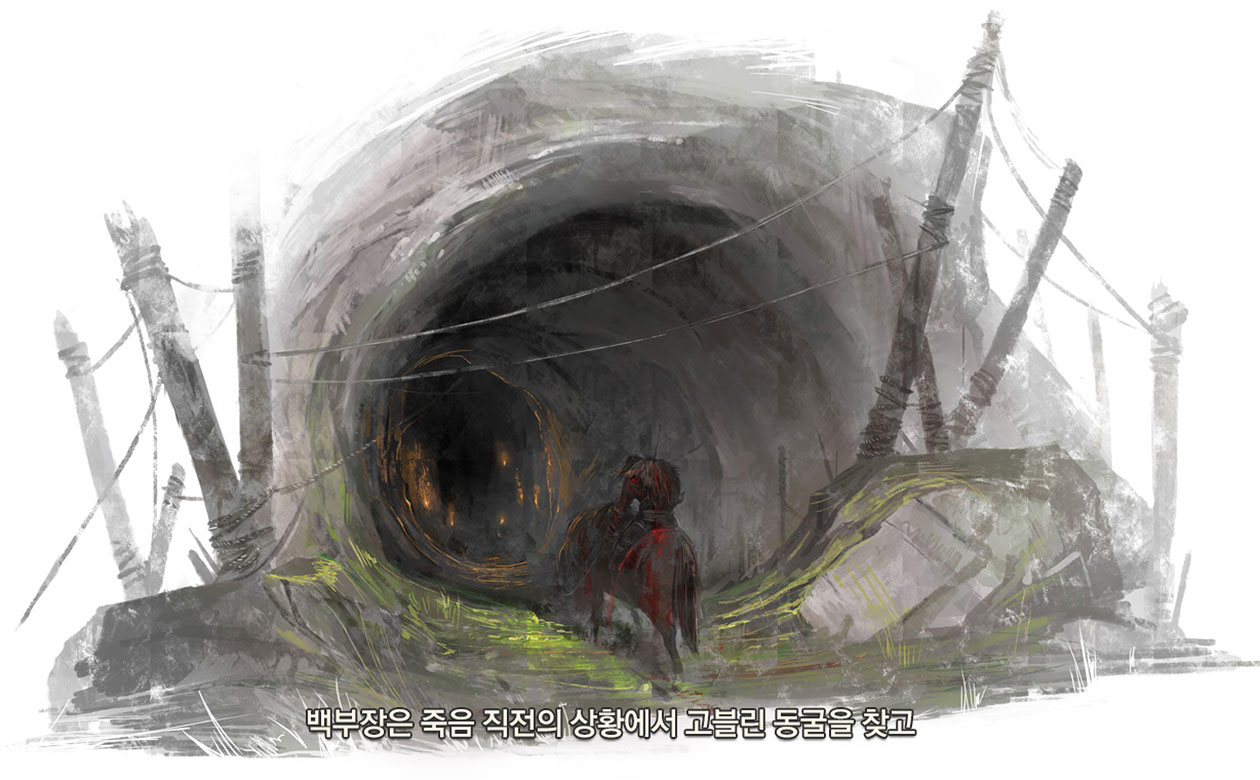 Goblin Cave Art from Black Desert