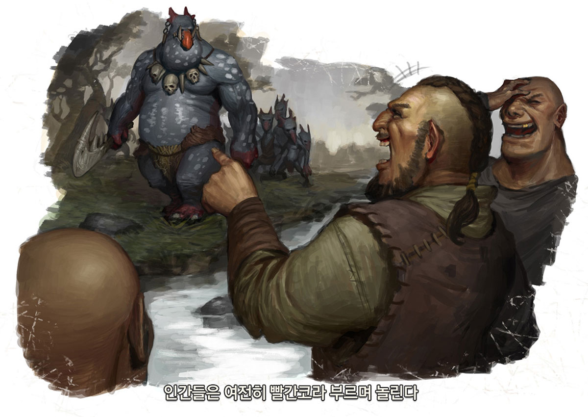Imp Commander & Humans Art from Black Desert