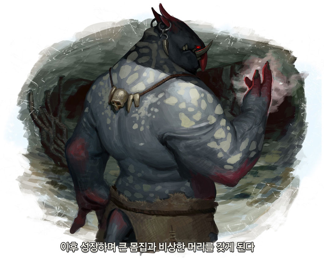 Grown Imp Commander Art from Black Desert