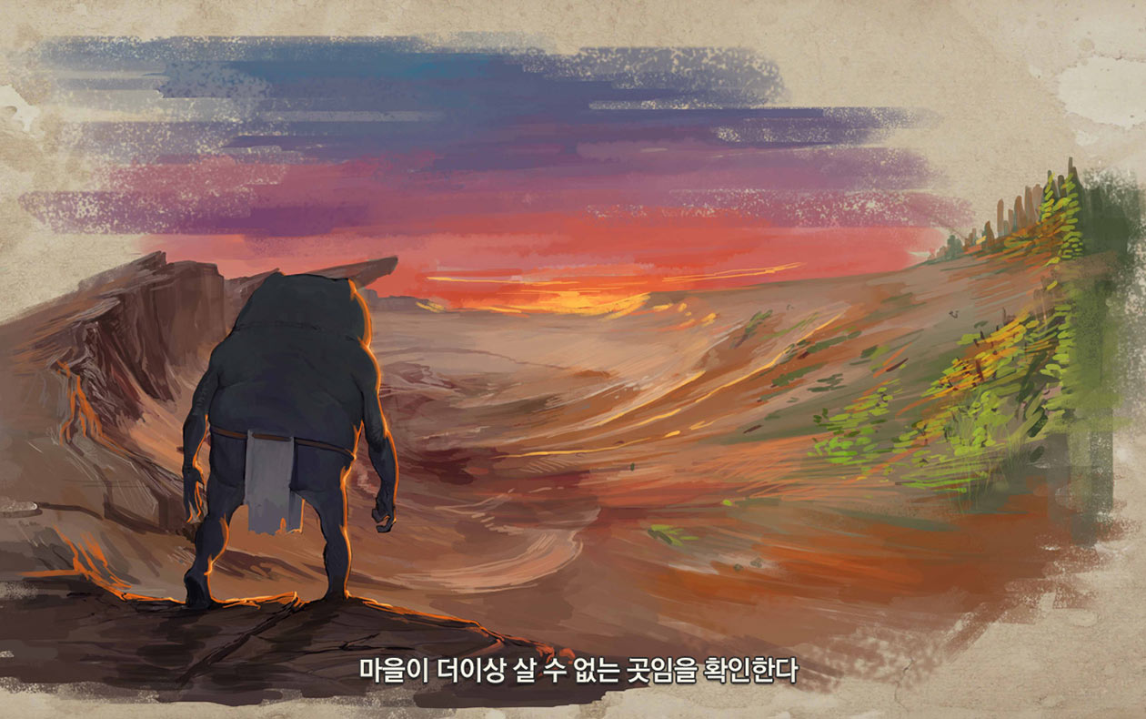 Pogun Art from Black Desert