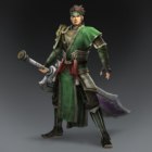 Guan Ping