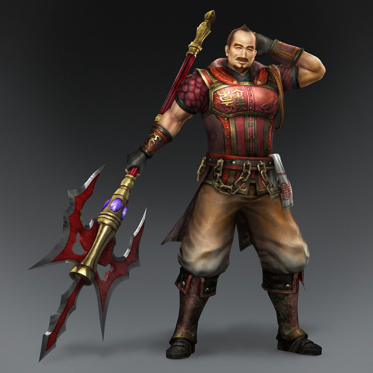 Han Dang Art from Dynasty Warriors 8: Empires