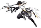 Blade Master
